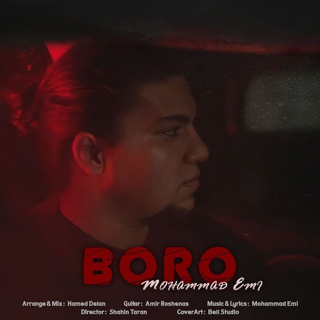 دانلود آهنگ برو دانلود آهنگ برو